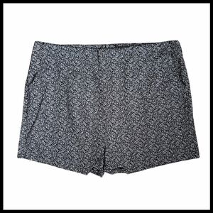 Michele Studio NWT Women's Speckle Pattern Skort